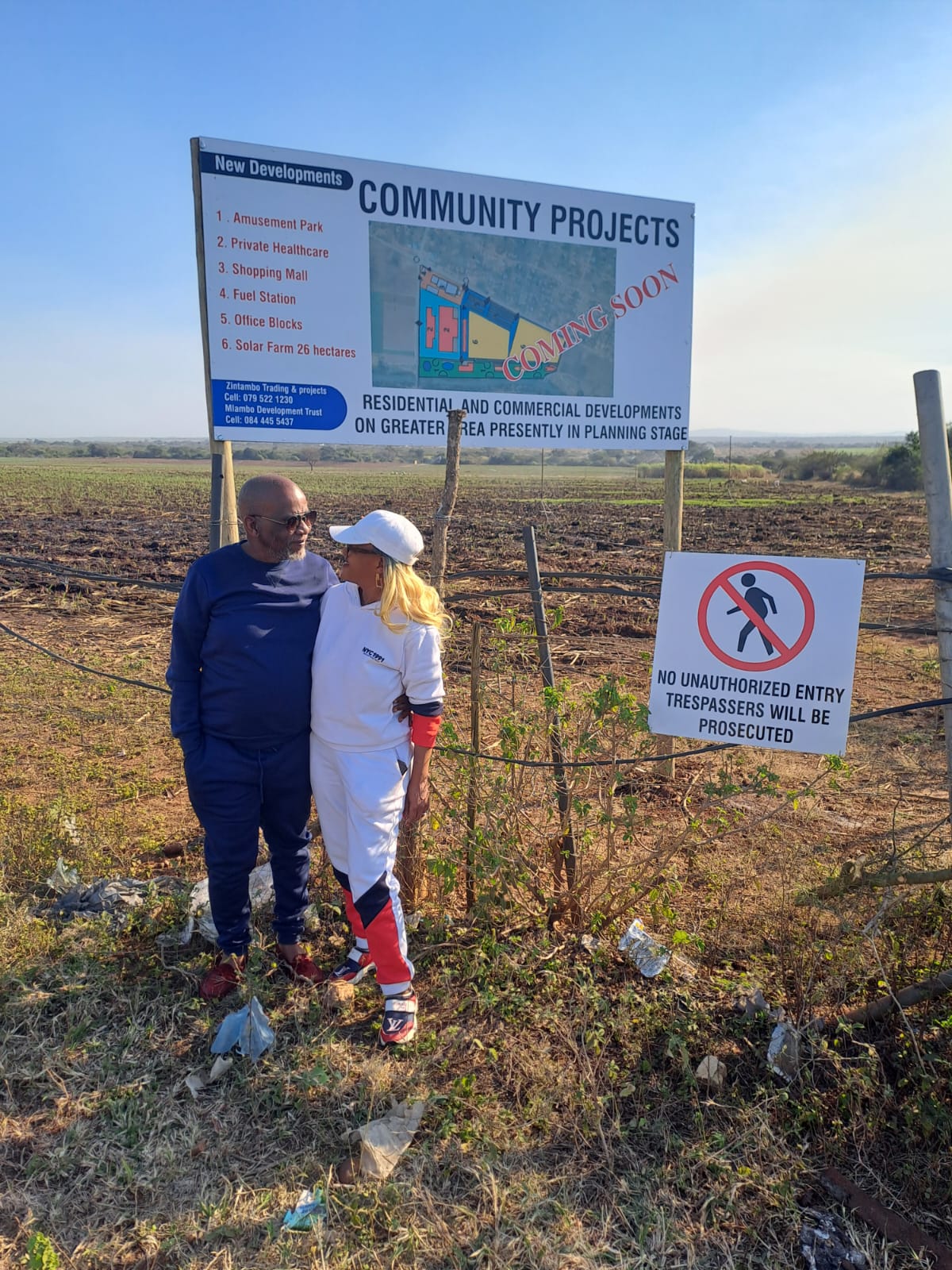 WhatsApp Image 2024-07-31 at 12.11.03